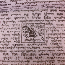 Load image into Gallery viewer, Prayer Flags - Extra Large