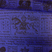 Load image into Gallery viewer, Prayer Flags - Extra Large