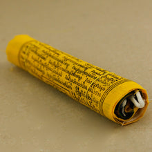 Load image into Gallery viewer, Prayer Flags - Medium 2020