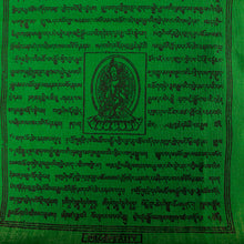 Load image into Gallery viewer, Prayer Flags - Medium 2020