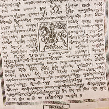 Load image into Gallery viewer, Prayer Flags - Medium 2020