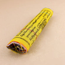 Load image into Gallery viewer, Prayer Flags - Large 2025