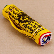Load image into Gallery viewer, Prayer Flags - Small 2068