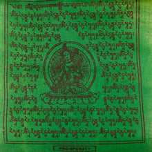 Load image into Gallery viewer, Prayer Flags - Small 2068