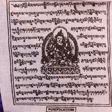 Load image into Gallery viewer, Prayer Flags - Small 2068