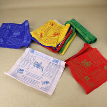 Load image into Gallery viewer, Prayer Flags English Version - Medium w Coloured Affirmations
