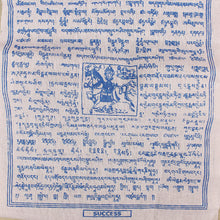 Load image into Gallery viewer, Prayer Flags - Medium w Coloured Affirmations 3734
