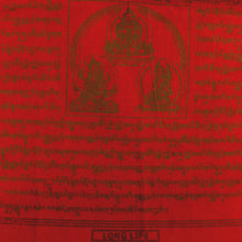 Load image into Gallery viewer, Prayer Flags - Medium w Coloured Affirmations 3734
